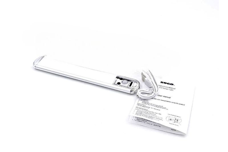 FA-333-20cm LED Rechargeable Magnetic Motion Sensor Light