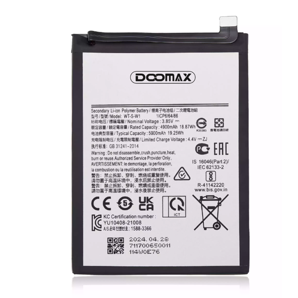 Doomax Replacement Battery - Compatible with Samsung Galaxy A04e