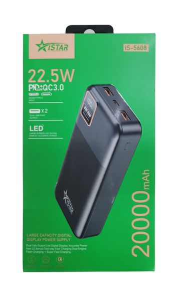 Istar Power Bank 20000mah Is-5608