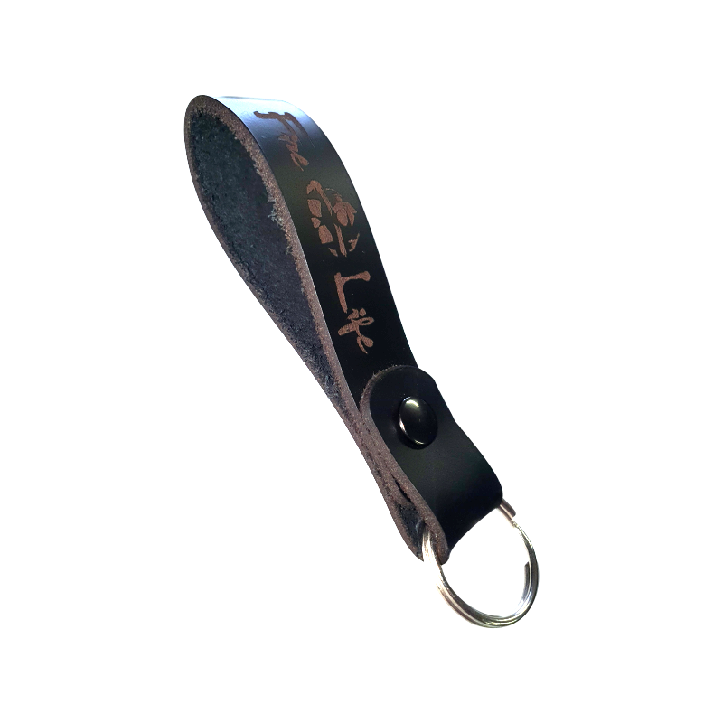 Leather Engraved Keyring | Shop Today. Get it Tomorrow! | takealot.com