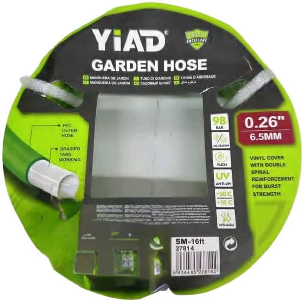 Yiad 6.5mm 5M Heavy-Duty Garden Hose With Anti-UV Protection