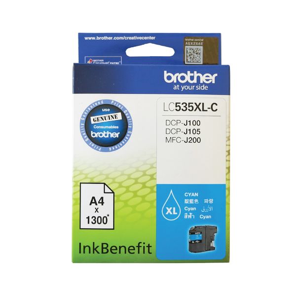 Brother LC535XL-C Cyan Ink Cartridge