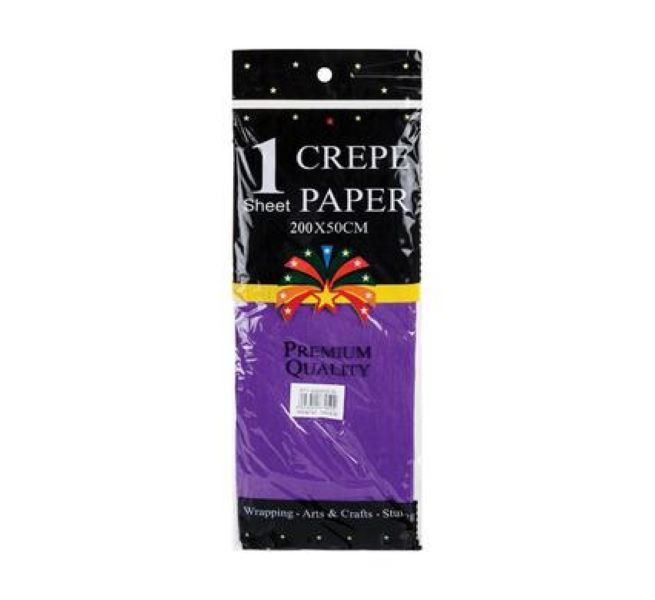 Homeware - Purple Crepe Paper x 4