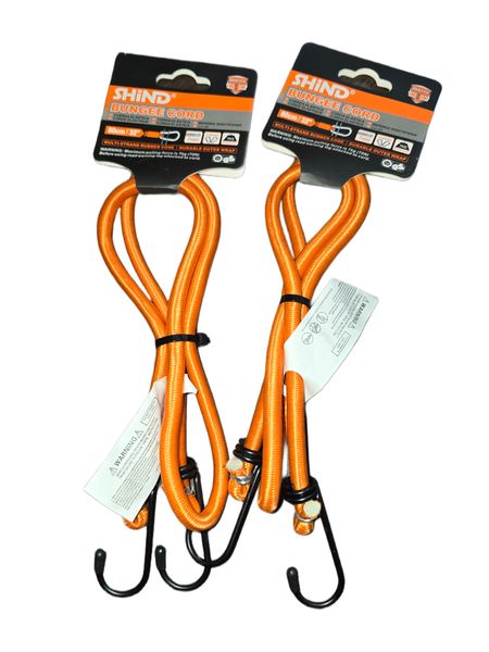 Shind Bungee Cord 80cm/32" - 2 Piece