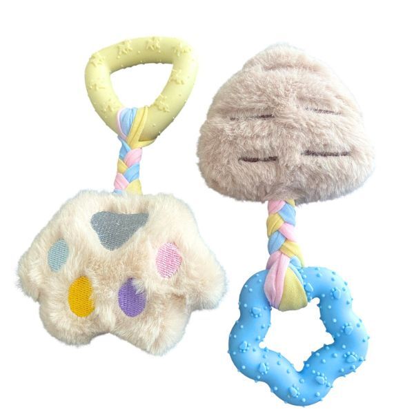 Set of 2 Adorable Pet Plush &amp; Chew Toys - Soft Squeaky Interactive Toys