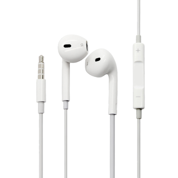 AiVR - H106B - Wired Earphones With HIFI Sound And Volume Controls - White