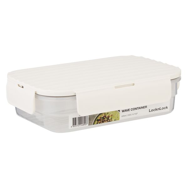 LocknLock Wave Container - White - 670ml