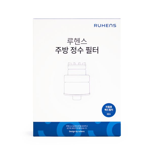 Ruhens WCS300 &amp; WCS310 Replacement Filters - Pack of 6