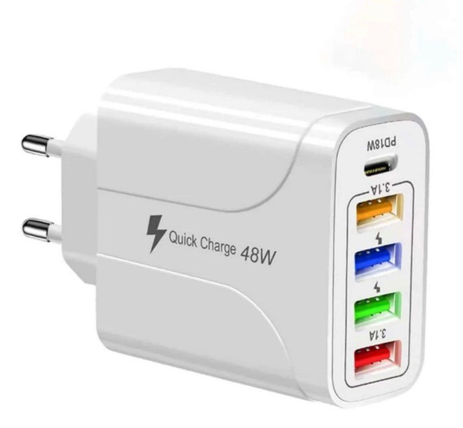 Multi-Functional Olesson Fast Charger PD 48W - 5 In 1