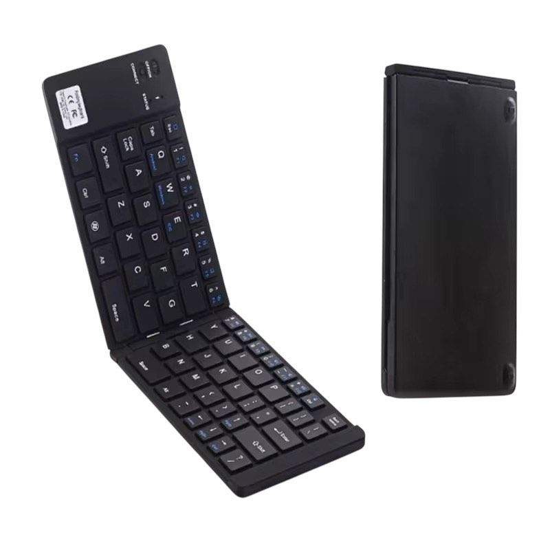Ultra-Slim Folding Mini Wireless Bluetooth Keyboard-F0525
