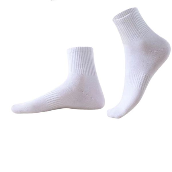 Women's Antibacterial Mid-Calf Socks: Odor-Proof, Sweat-Absorbent