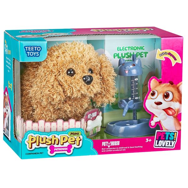 TEETO TOYS Electronic Pet Puppy Dog Plush Toy - Pretend Play Toys for Toddlers