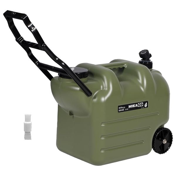MIkaco Portable Outdoor Water Container with Wheels &amp; Hose - 28L