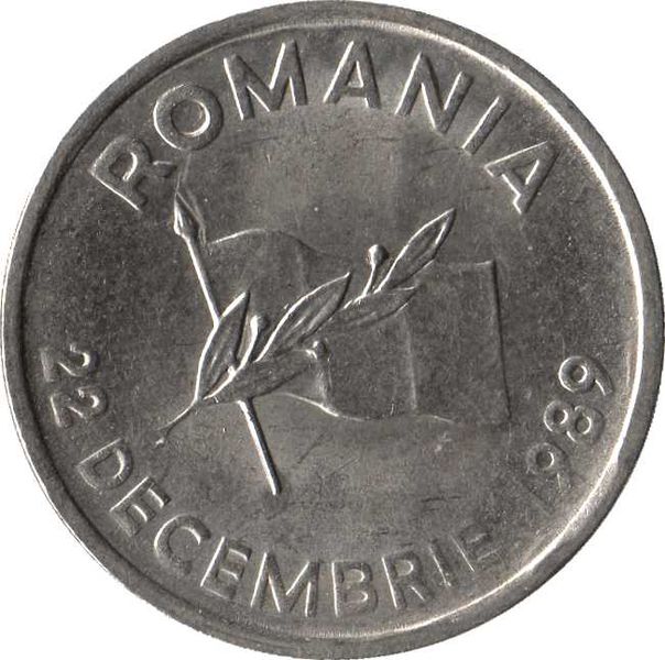 1991 Romania 10 Lei Revolution Anniversary