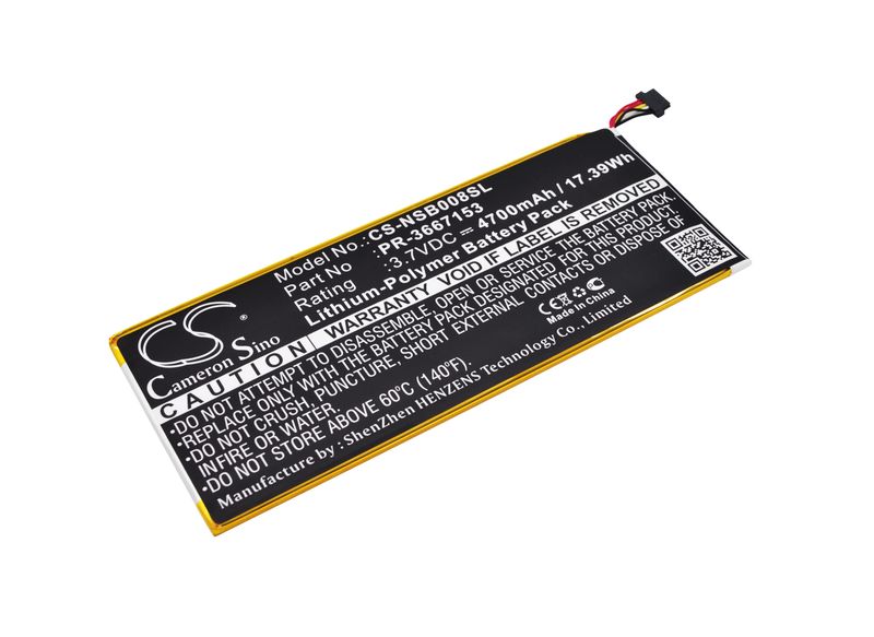 NABI DMTAB-NV08B Tablet Battery/4700mAh