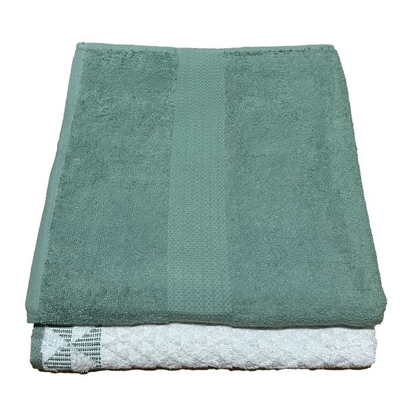 2 Pack Extra Large Bath Towel Luxury Cotton 80 x 150cm - BT14P77