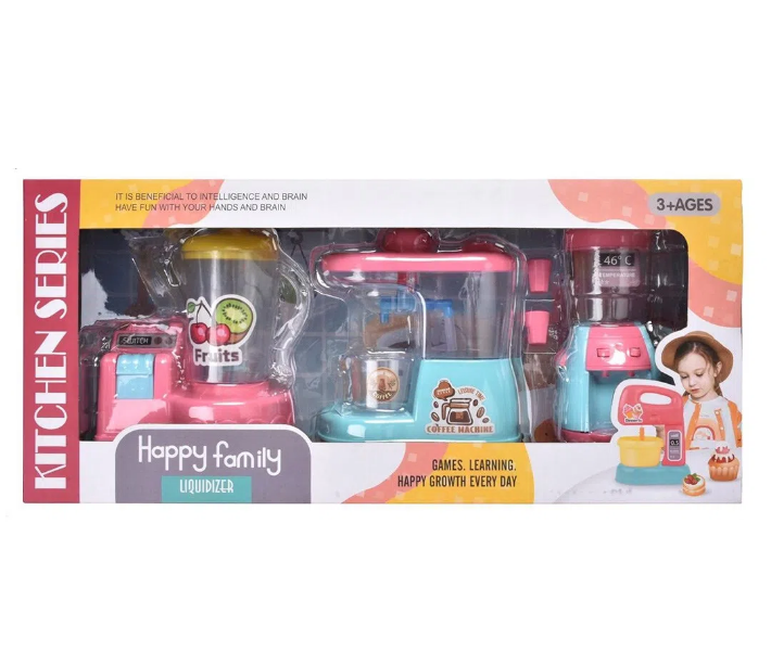Kitchen Appliance Toy Set 3 Piece