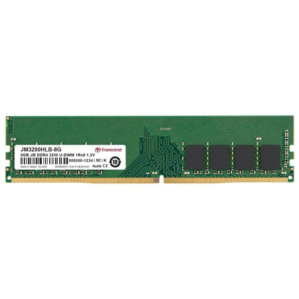 8GB DDR3 3200MHz Desktop Memory Module