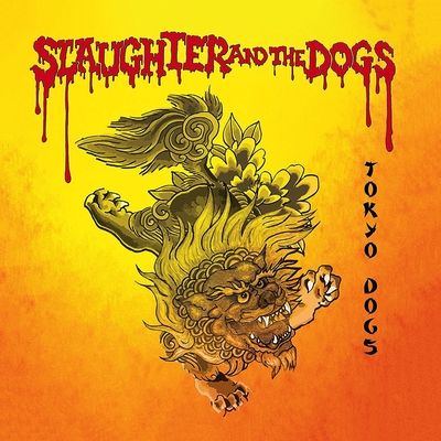 Vinyl / 12" Album image