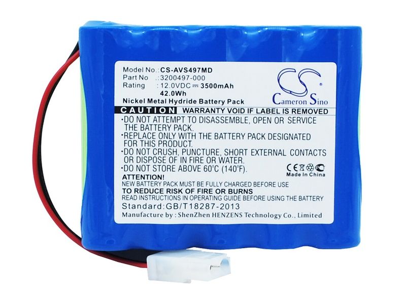 CAREFUSION Ventilator; VIASYS HEALTHCARE AVEA replacement battery