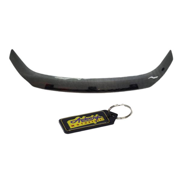 Bonnet Guard for Ford Ranger 2023+ - Carbon Fibre Look &amp; Gel Key Holder