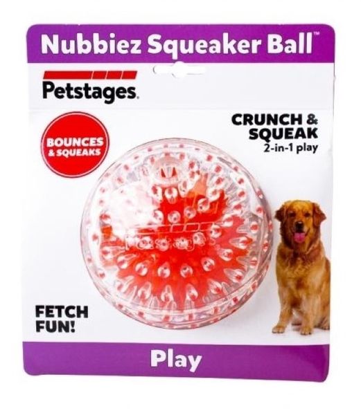 Petstages Nubbiez Squeaker Ball