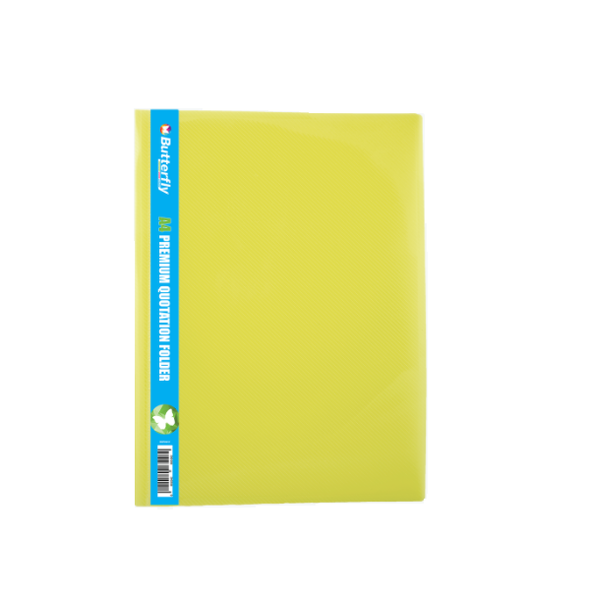 Butterfly Premium Quotation Pvc 400 - A4 - Yellow (Pack Of 5)