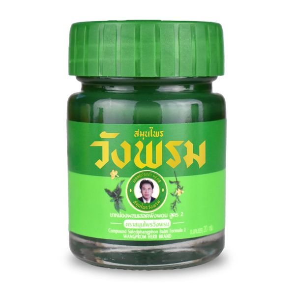 Thai Tiger Balm (Green) 5g