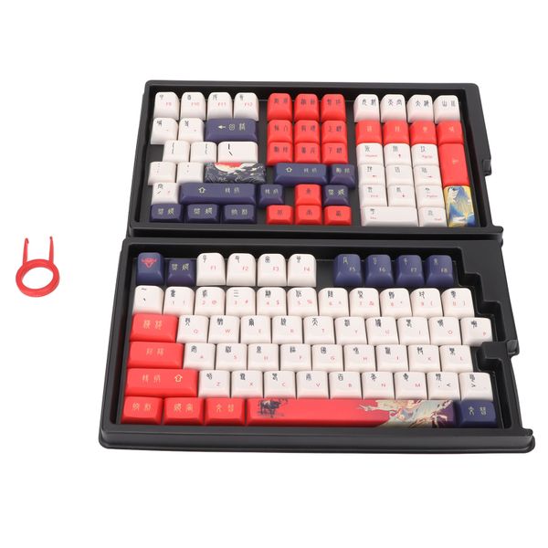 PBT Keycaps Mechanical 113 Key Dye Sublimation