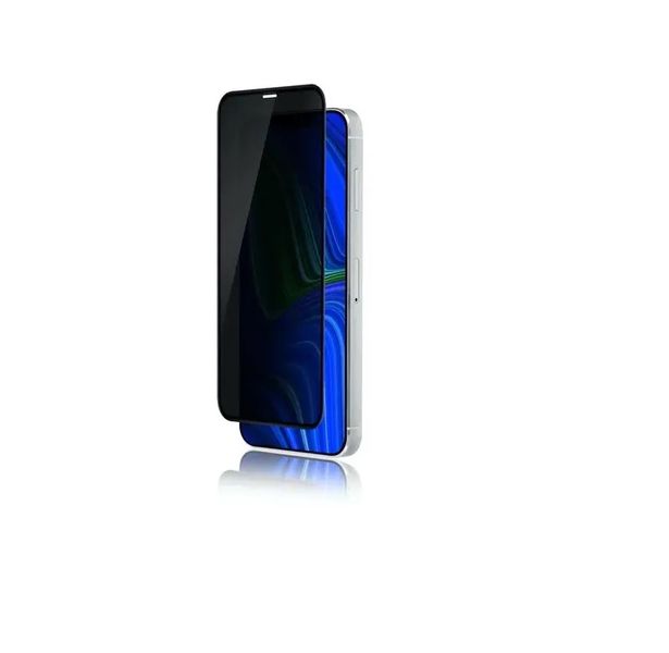 Privacy Screen Protector Compatible with iPhone 12 Pro Max