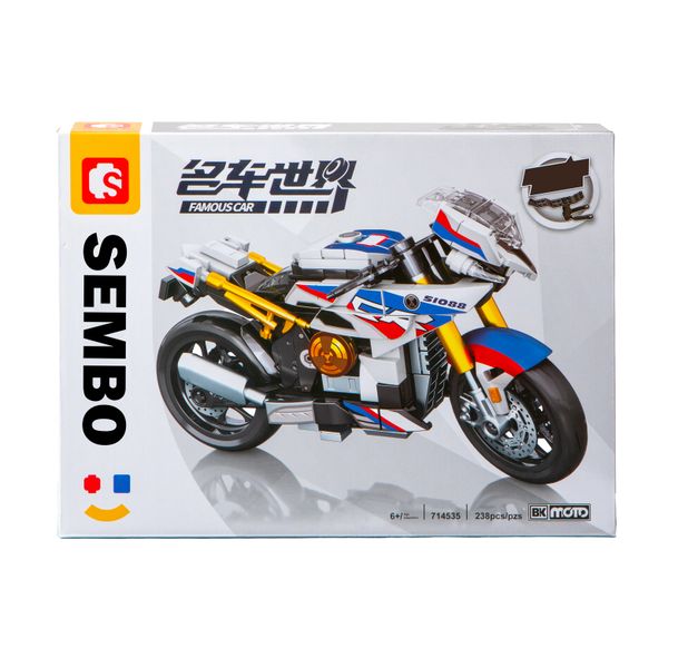 Sembo White Racing RR Sport Motorcycle (238 Pieces) - 17.6cm Long