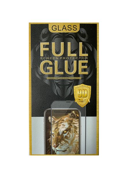 Samsung Galaxy S21 Plus Screen Protector