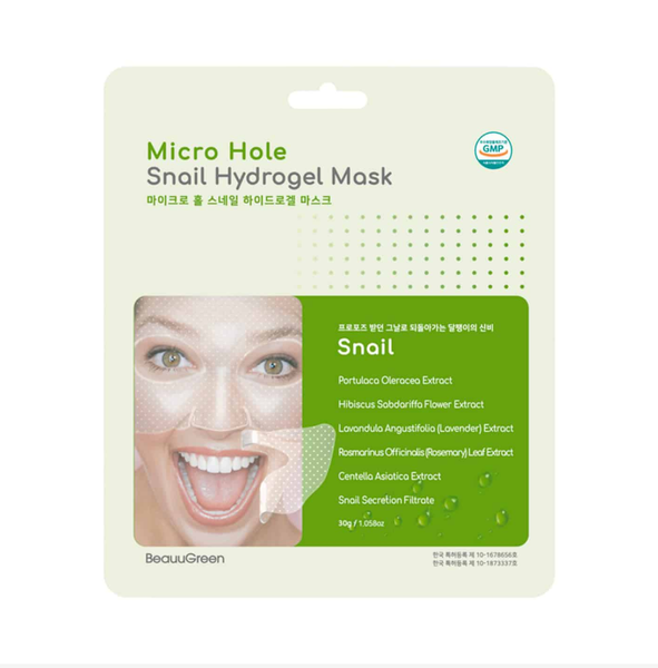 BEAUUGREEN MICRO HOLE SNAIL HYDRGEL MASK 28g