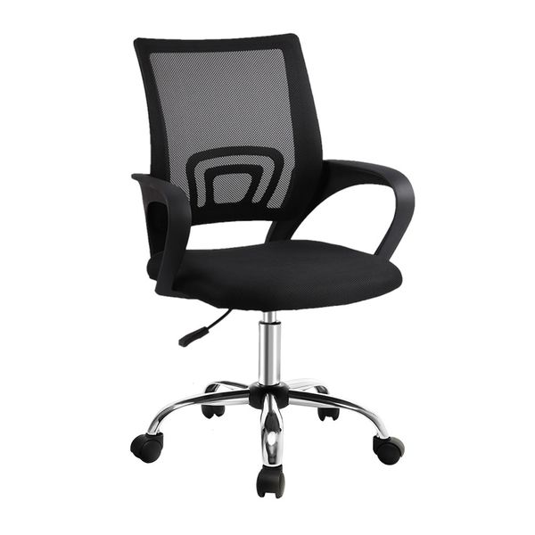 Swivel Mesh Office Chair - Black