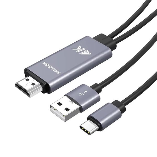 Lightning to HDTV Audio &amp; video HD Cable KAKUSIGA 1.8 Meter