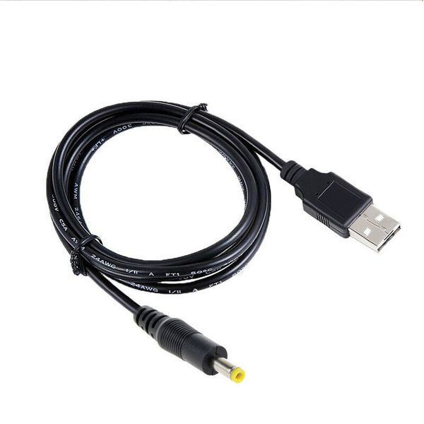 USB 2.0 A Male to 5.5 x 2.5mm DC Cable- SE098