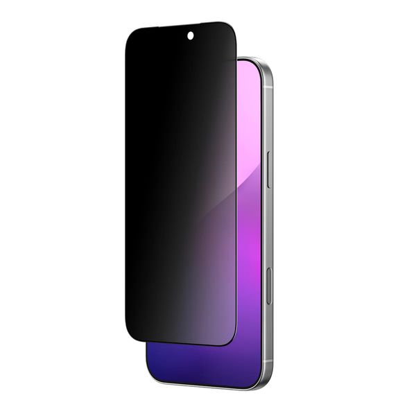 Anti Spy Privacy Glass Screen Protector Compatible with iPhone 17 Pro Max