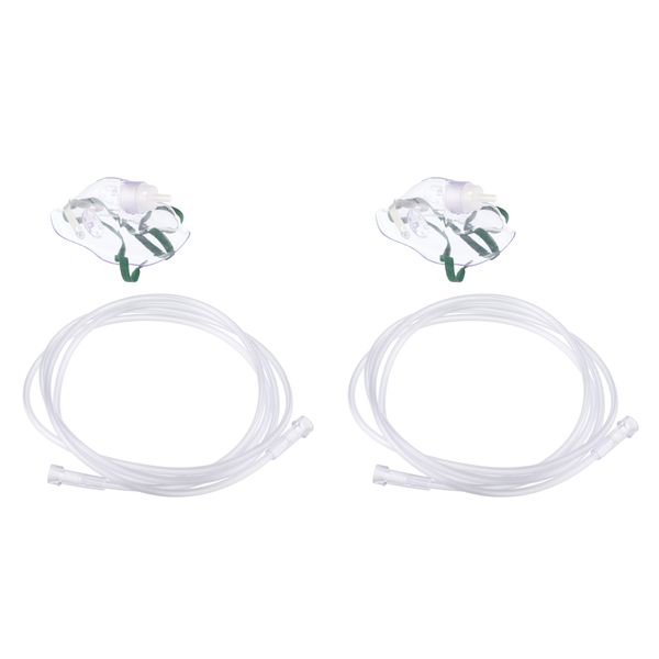 Heal Oxygen Mask - Pack of 2 Adults Size Masks