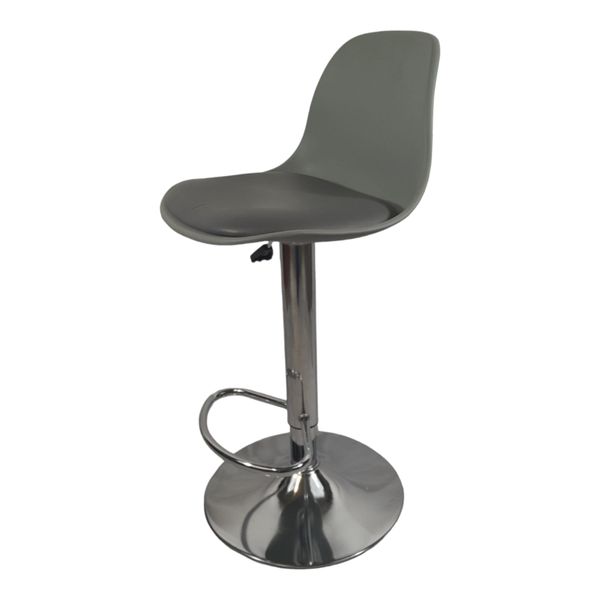 Adjustable Bar Stool