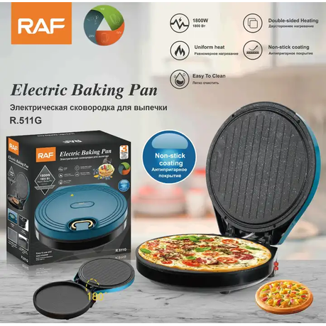 RAF ELECTRIC BAKING PAN - Best Daily Deals