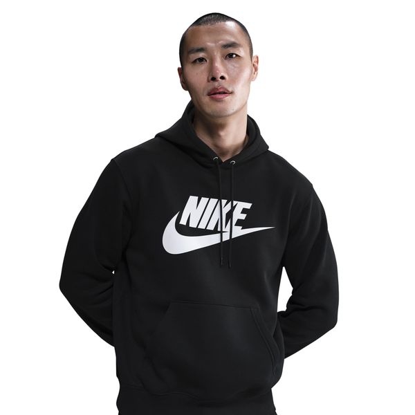 Nike Men's Club Pull-Over Fleece Hoodie - Black/White