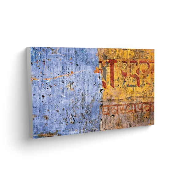 Mounted Prints - Abstract Wall Art