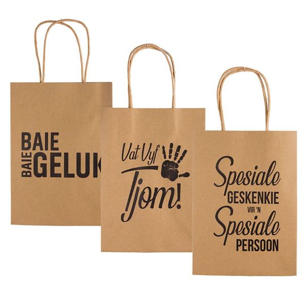 Bulk Pack x 9 Gift-Bag Paper AfrikaansWords Med 18x23cm