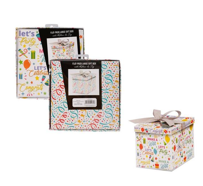 Flat Pack Gift Box 22cm x 22cm x 22cm