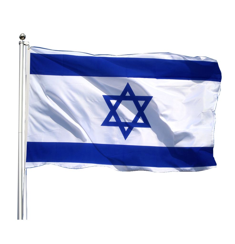 Flag - National - 1800mm x 1200mm - Israel | Shop Today. Get it ...