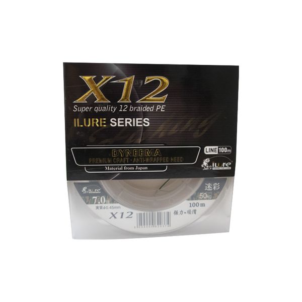 ILURE Super Quality 100m 50kg Breaking Strain Braided Line