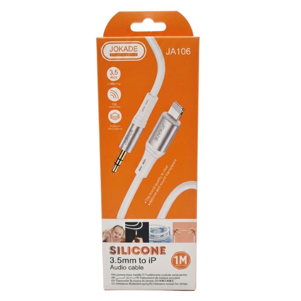 Jokade 3.5mm Aux to Lightning Silicone Audio Cable - 1m (JA106)