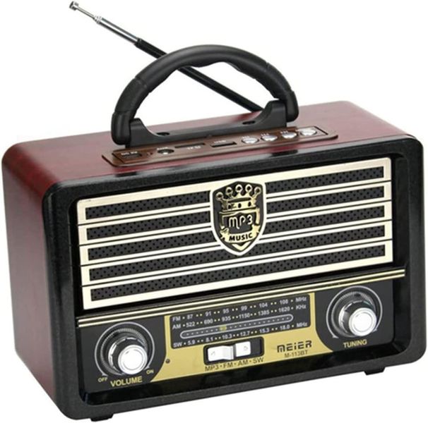 Retro Multi-Input Rechargeable Radio
