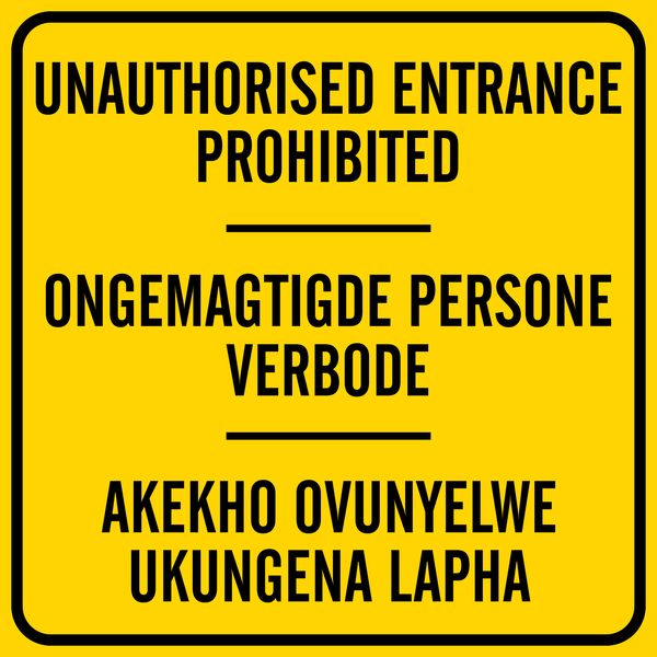 Unauthorised Entrance Prohibited Sign 44x44cm