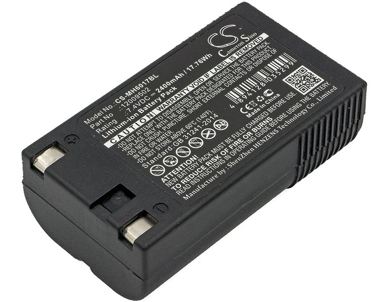 PAXAR 6017 Handiprinter BarCode, Scanner Battery/2400mAh